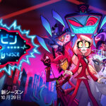 ハズビン・ホテルへようこそ シーズン2 (アニメシリーズ) の作品詳細