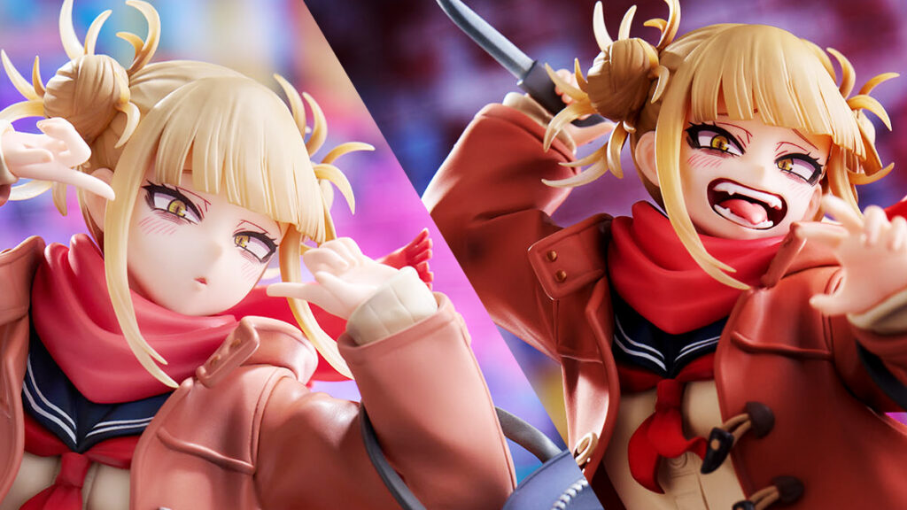 スピリテイル『ヒロアカ トガヒミコ Duffel Coat』フィギュア 表情