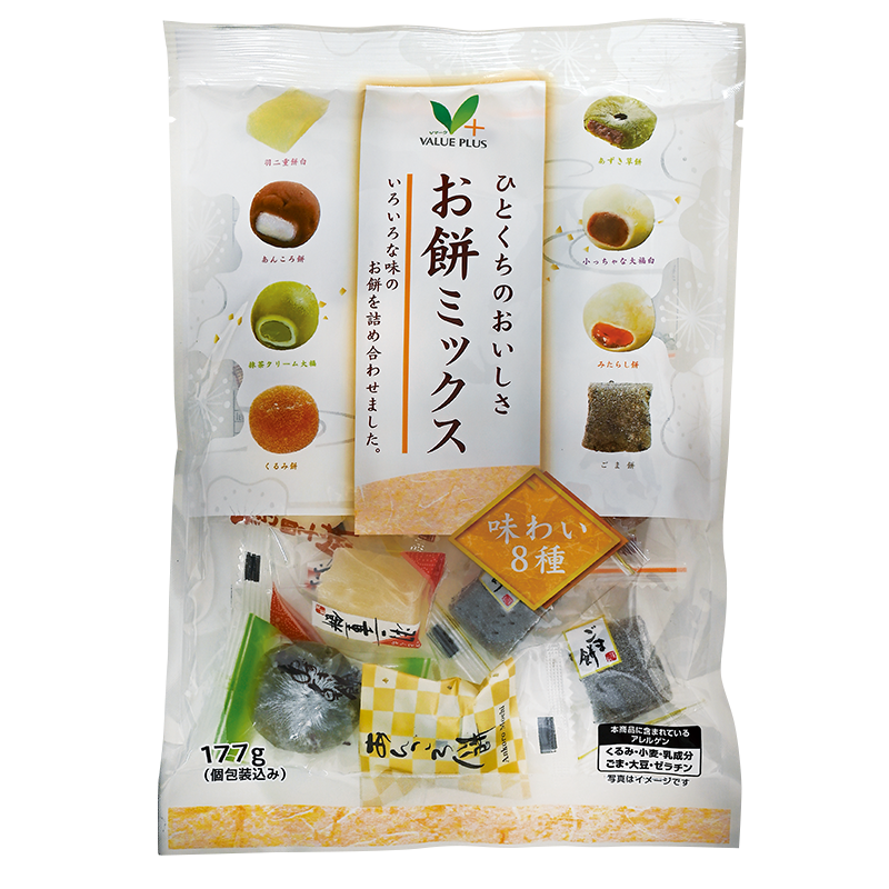 ひとくちのおいしさ お餅ミックス｜Vマーク：信頼の生活ブランド｜株式