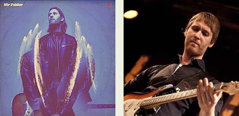 ニュー・ジャズ志向の新進ギター: ジャズ喫茶『松和』マスターの