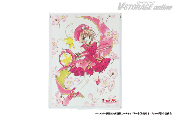 94a1d7b08a3e13138b71381c37b235