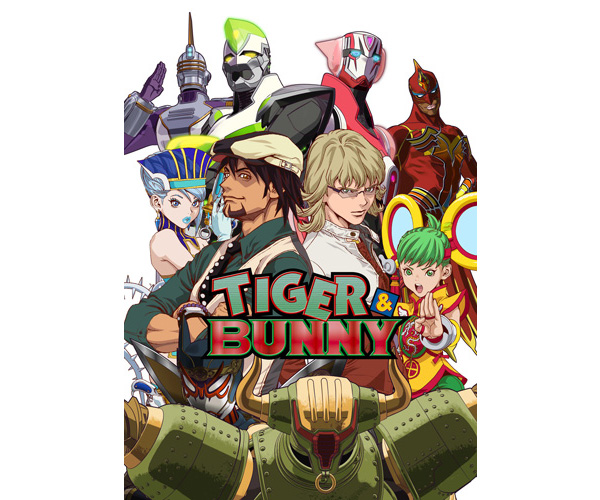 TIGER ＆ BUNNY』新アニメシリーズプロジェクト始動！新たな “バディ