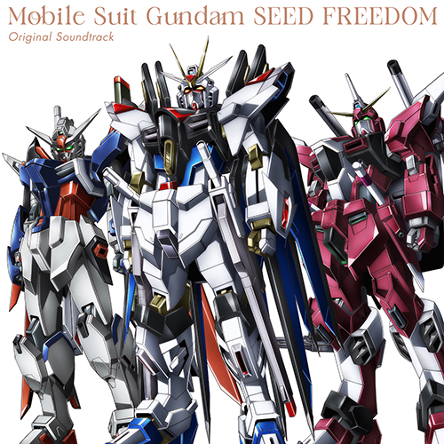 機動戦士ガンダムSEED FREEDOM』興行収入10.6億円、動員63万人 2024年