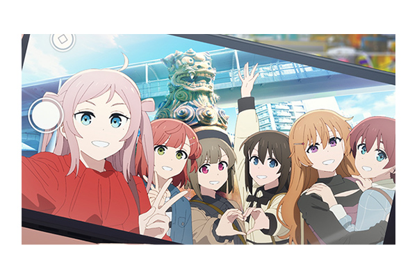 映画『ラブライブ！虹ヶ咲学園スクールアイドル同好会 完結編 第1章