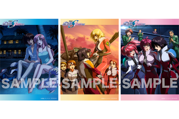 興行収入46.4億円、277万人動員突破！『機動戦士ガンダムSEED FREEDOM