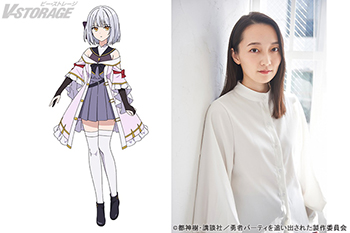 勇者パーティを追い出された器用貧乏』2026年1月1日0:00より先行配信