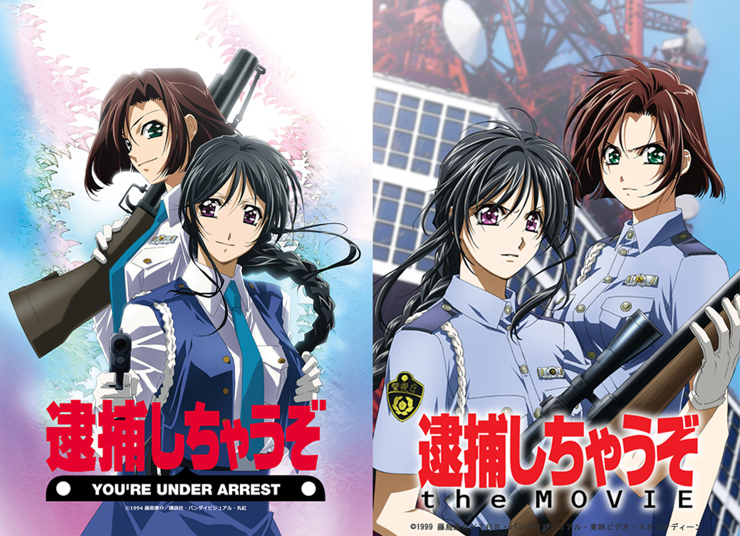 03d0aefcaa4945d0aa06824871538c