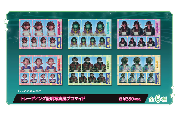 銀河特急 ミルキー☆サブウェイ 各駅停車劇場行き』“劇場版”グッズを一