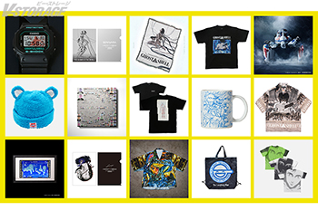 攻殻機動隊シリーズ - V-STORAGE(ビー・ストレージ) 【公式】 produced