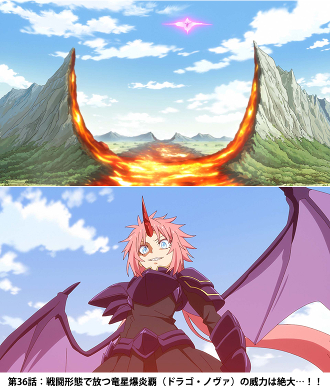 今更聞けないスキルの話」 #05 ミリム[ビー・ストレージ的転スラ探訪