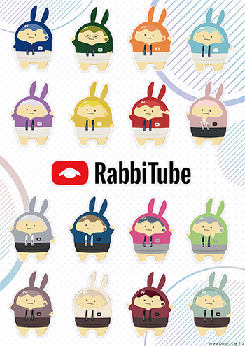アイドリッシュセブン」の誕生日企画『RabbiTube(ラビチューブ)』Blu