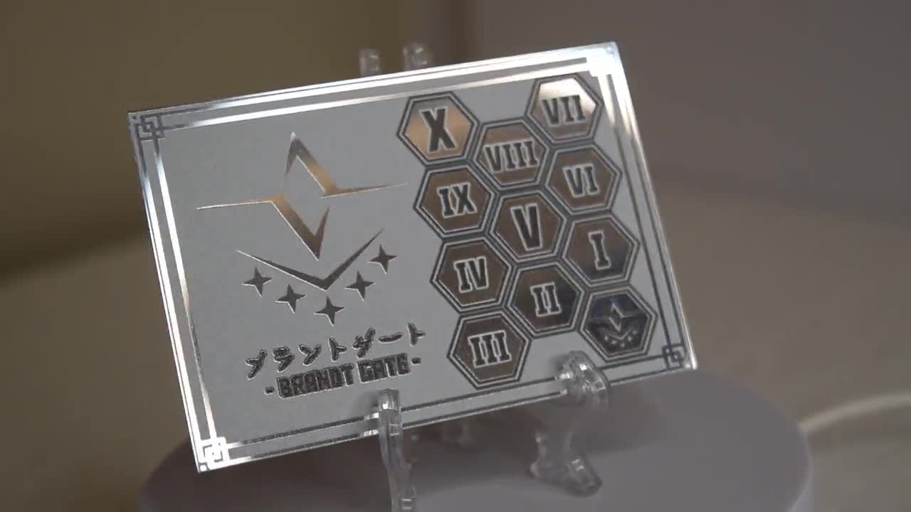 カードファイト!! ヴァンガード用 メタルネイション エネルギー