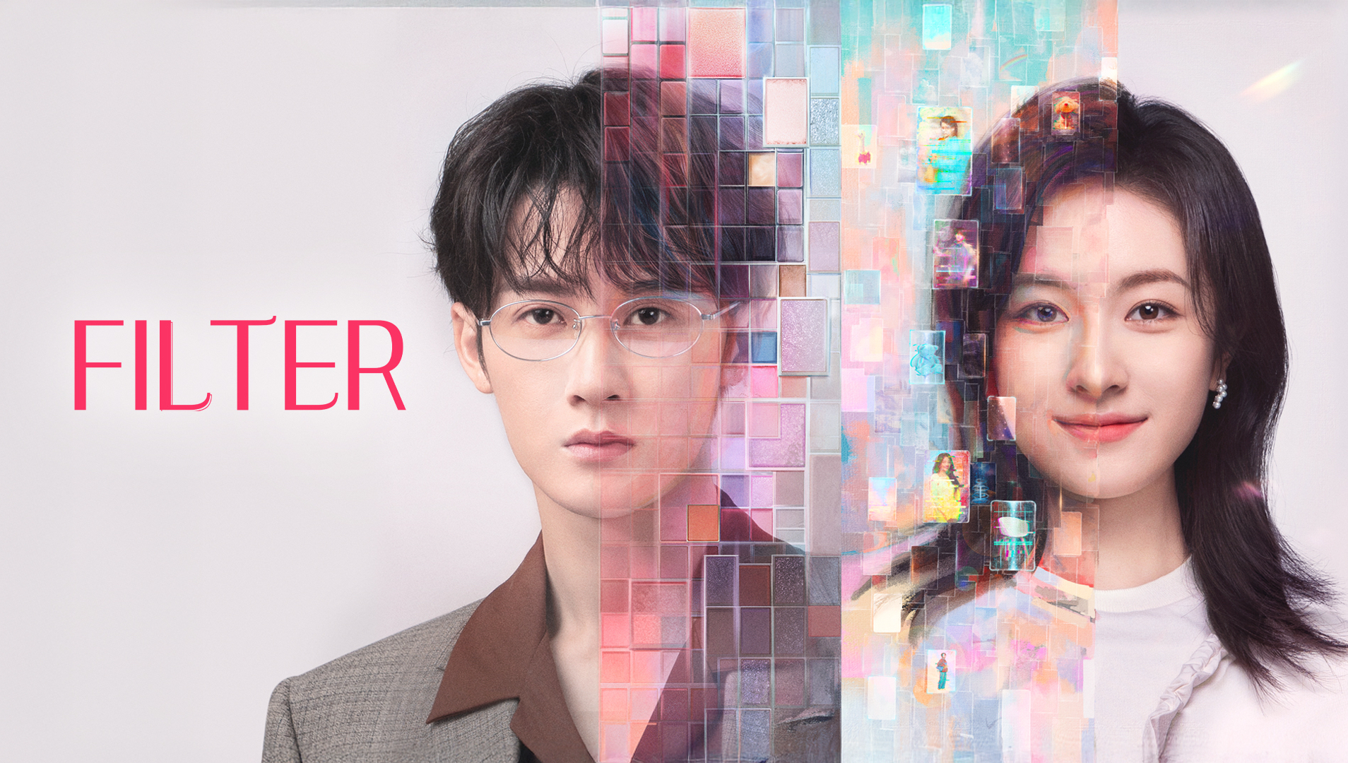 Filter_第01話 - 無料 - 中国本土 - ドラマ - ロマンス - ファンタジー