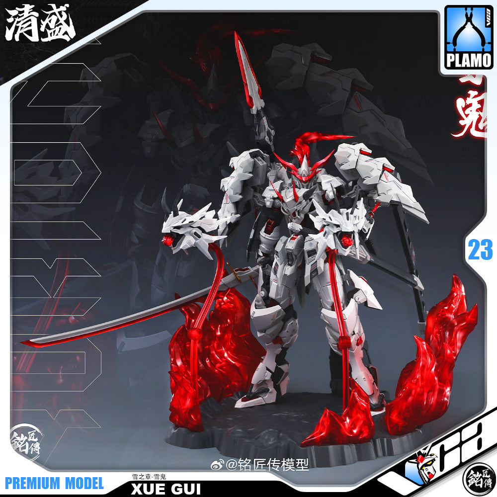 Ming Jiang Model 铭匠传模型Yukioni 雪之章-雪鬼– VCA Gundam Singapore