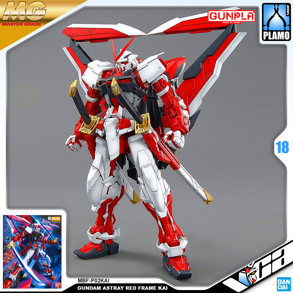 Bandai® 高达模型Master Grade 1/100 MG 异端高达红色框改– VCA Gundam