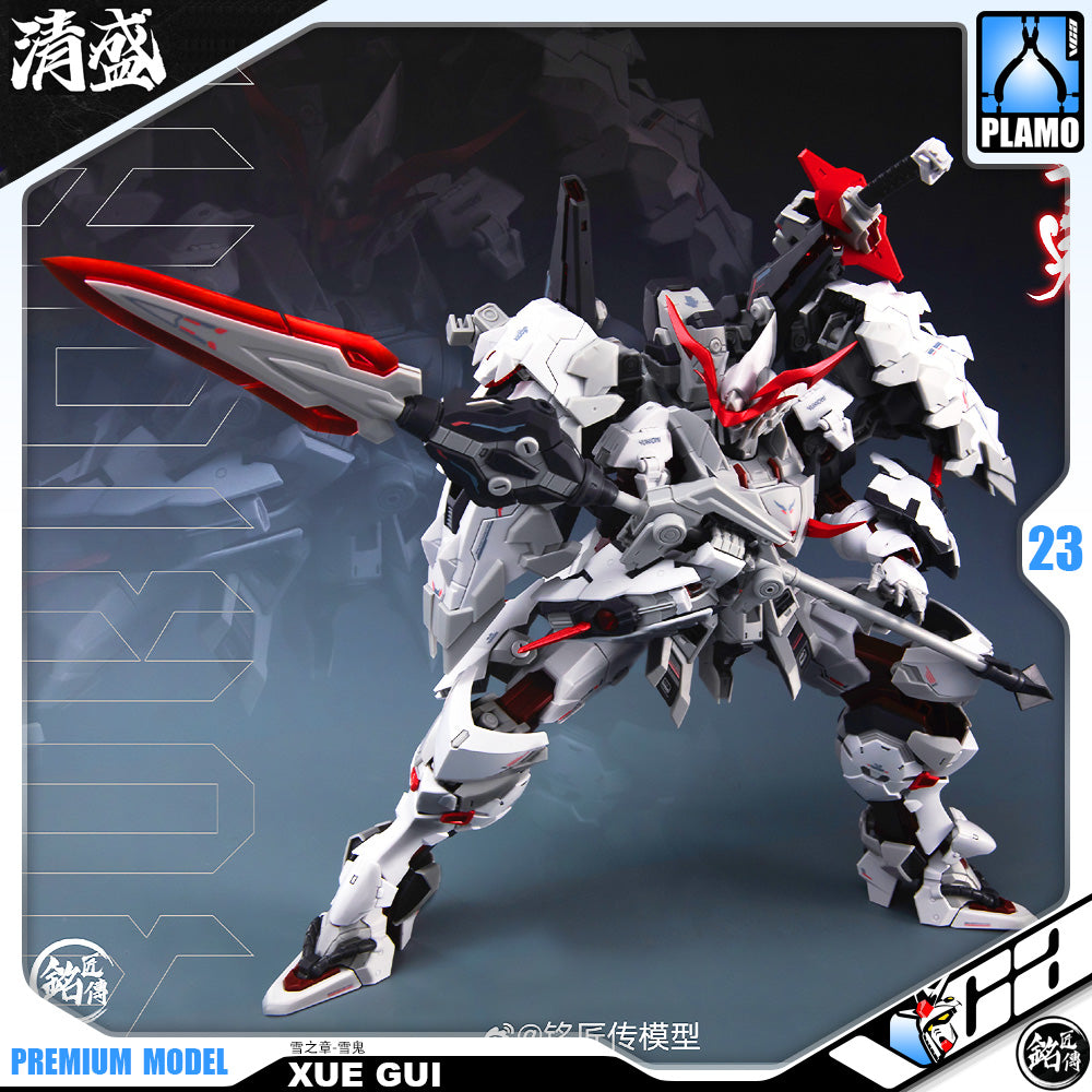 Ming Jiang Model 铭匠传模型Yukioni 雪之章-雪鬼– VCA Gundam Singapore