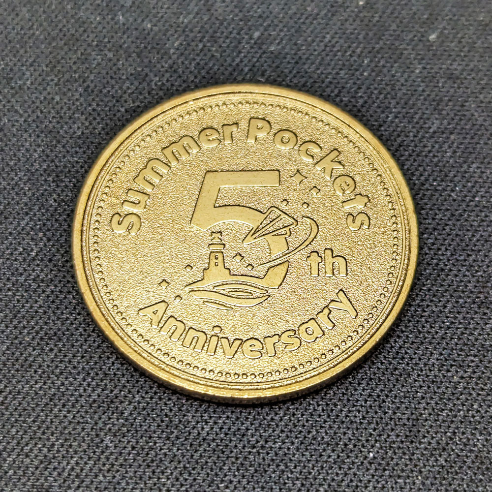 Summer Pockets 5周年記念メダルセット – VA STORE｜ビジュアルアーツ