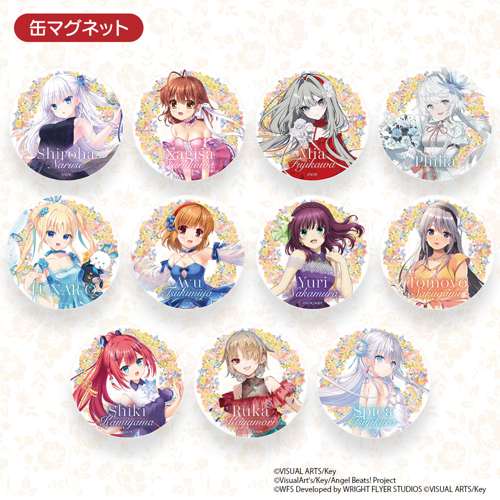 Key25th Memorial くじ【10連セット特典冊子付き】 – VA STORE