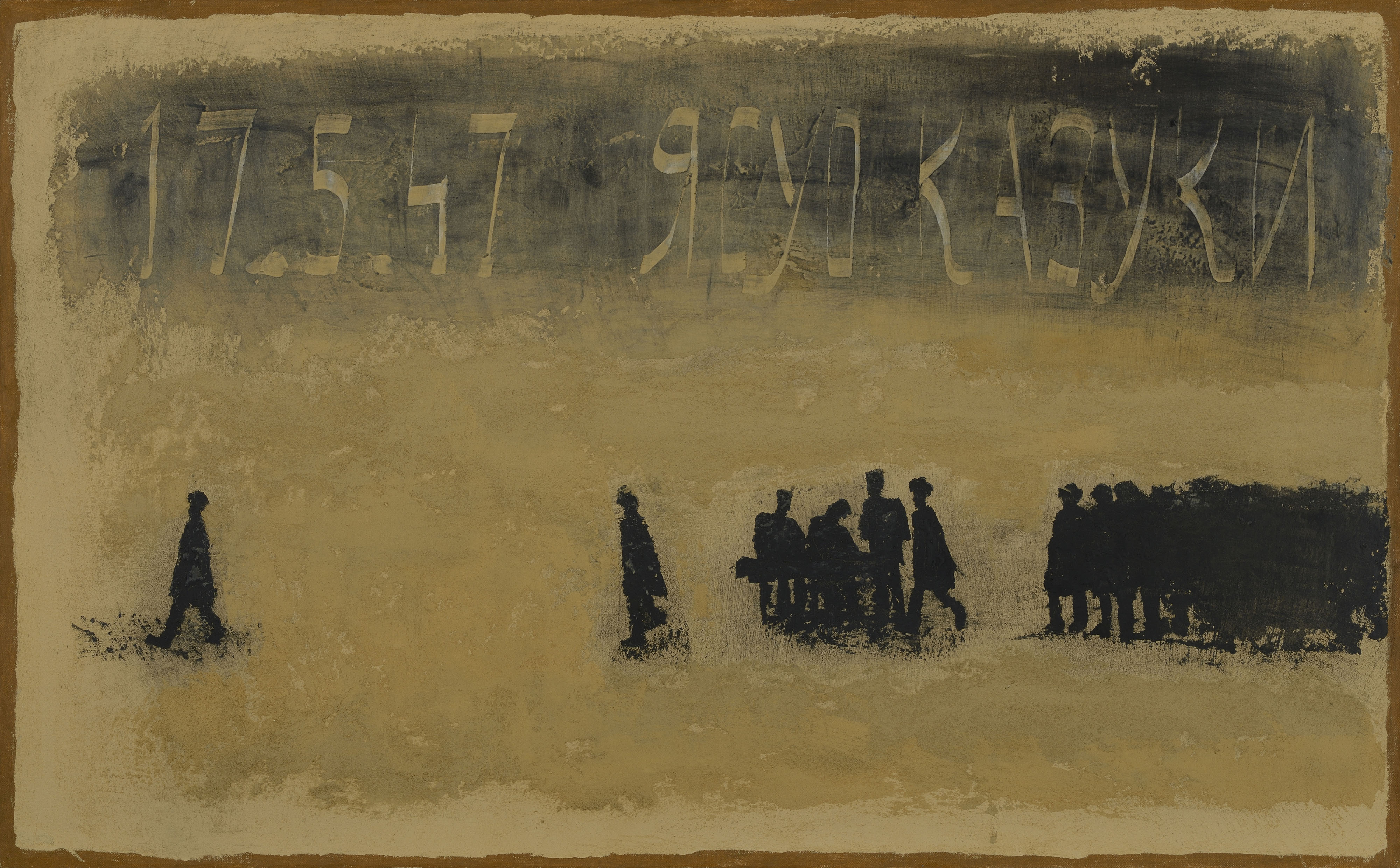 点呼（右）(左) | やまぐちバーチャルアートミュージアム