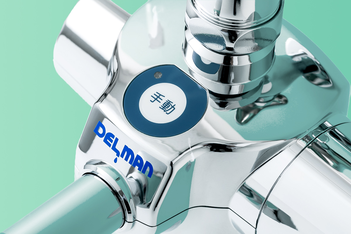 HS-72 ｜製品一覧｜㈱バイタル