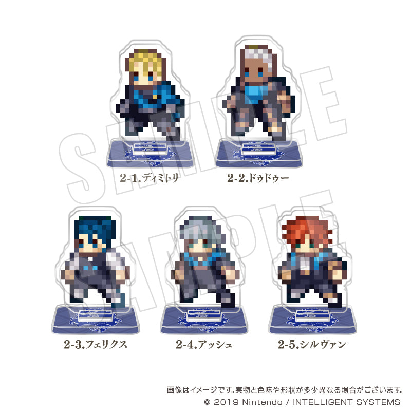 ファイアーエムブレム 風花雪月 ドットアクリルフィギュアコレクション
