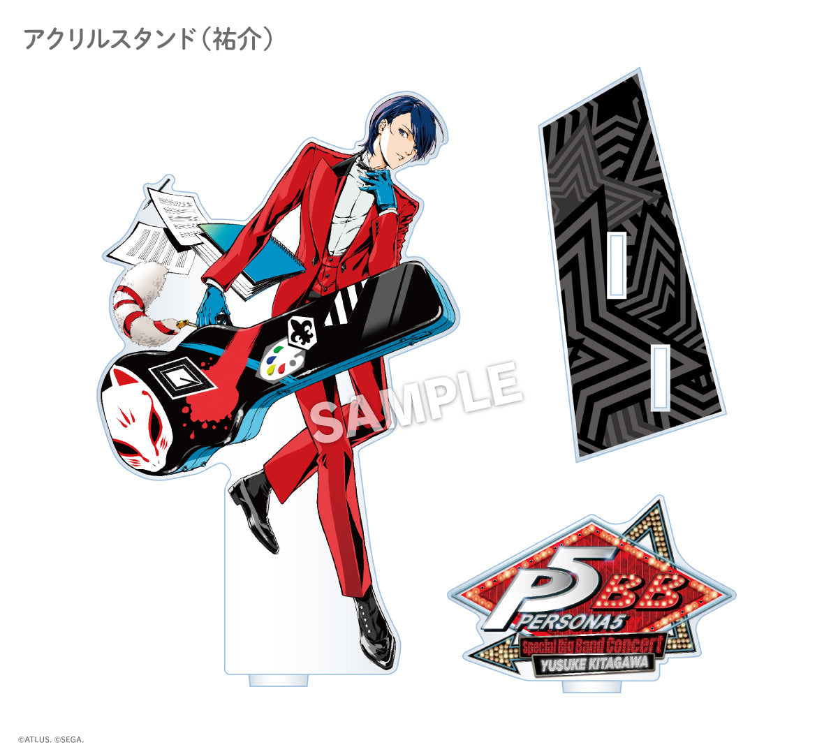 P5BB_5_1.jpg?v=1756891665&