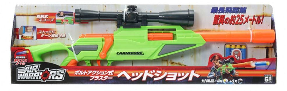 新製品】トイザらスで「バズビー・エアウォリアーズ」シリーズの取扱