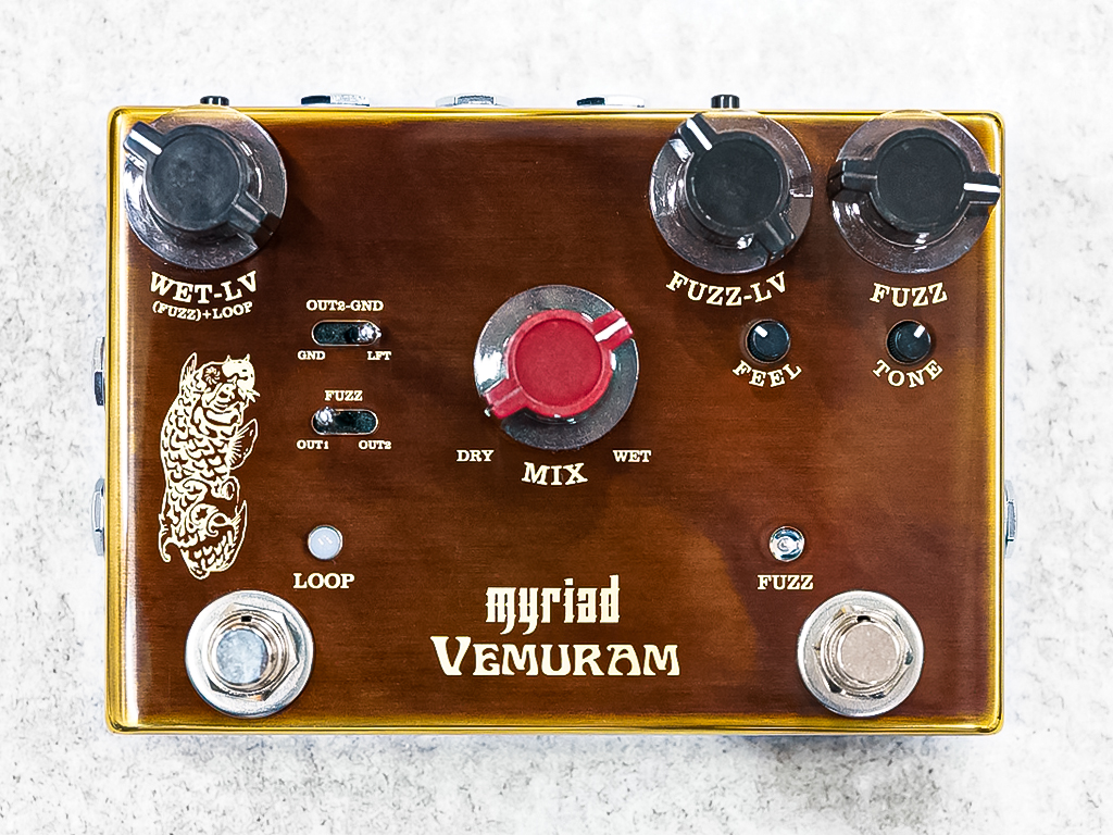 Products | Vemuram Custom Pedals