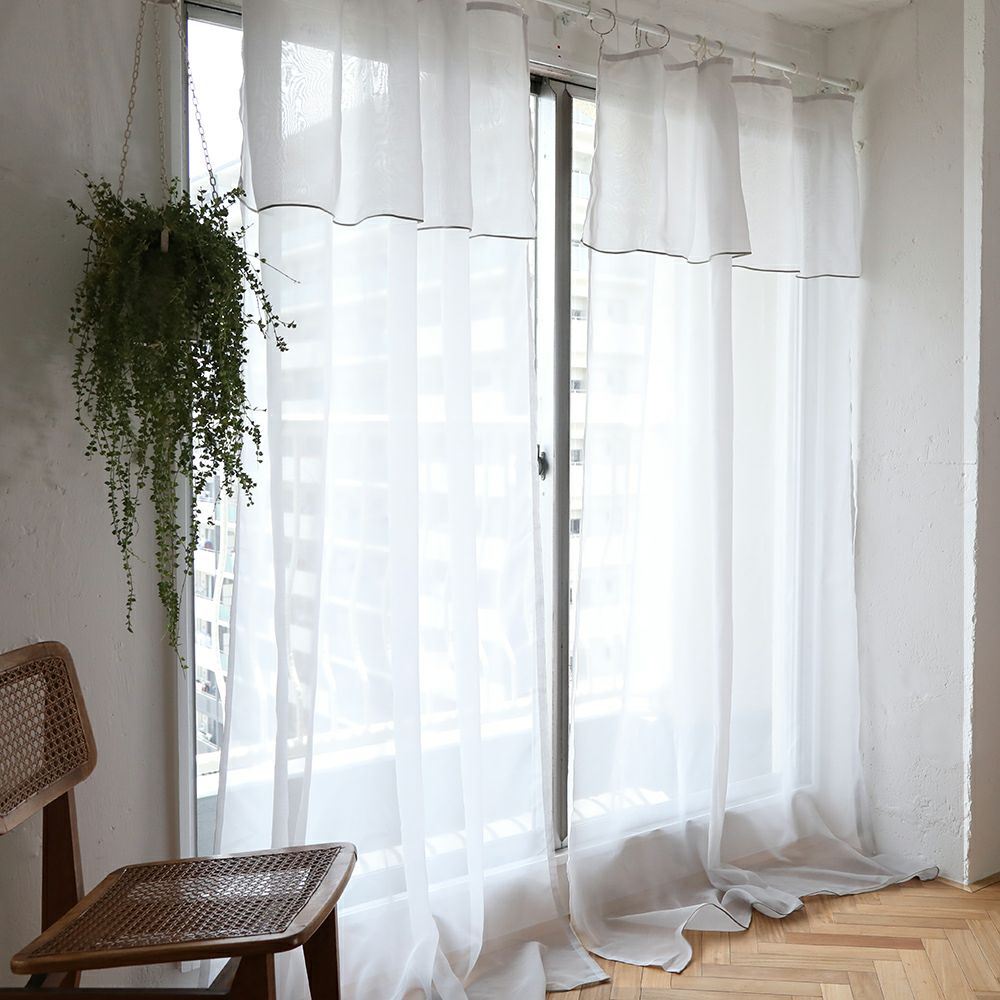 カラードラップパイピング】選べる2色 防炎 パイピング レースカーテン