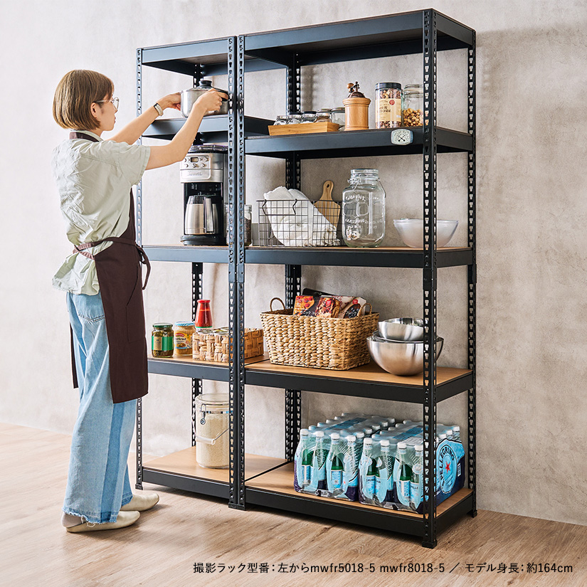 METAL＆WOOD RACK メタルウッドラック フリーラック 幅50 5段(幅51
