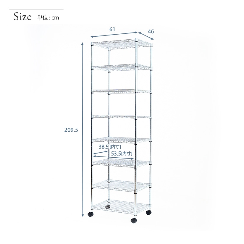 週末限定10%OFF】 スチールラック ルミナス ラック 送料無料 幅60 奥行