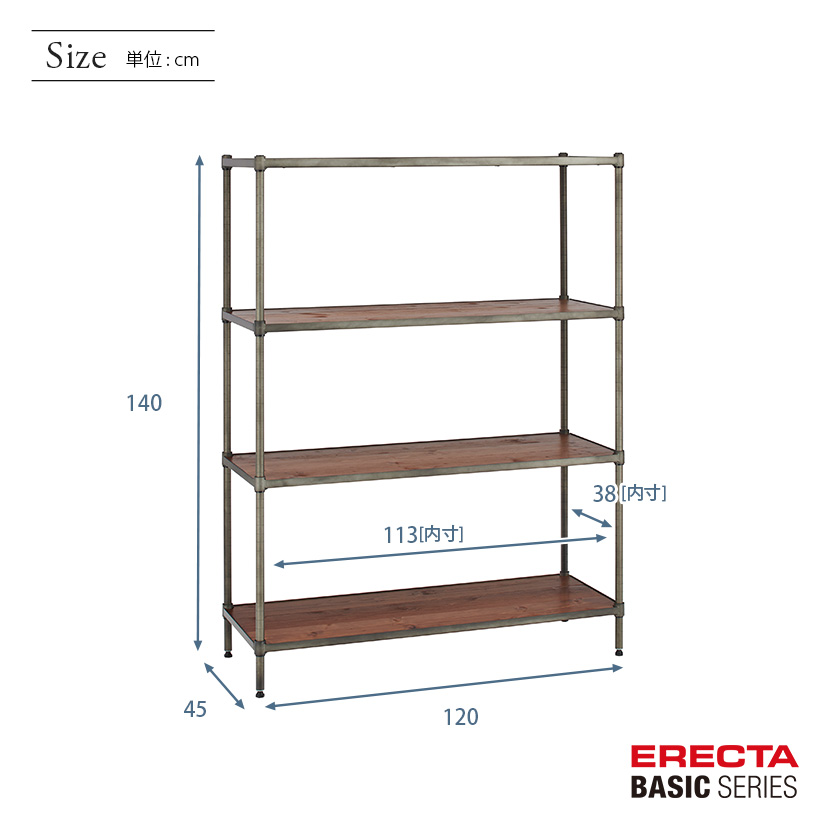 エレクター ベーシックシリーズ ヴィンテージエディション ウッド