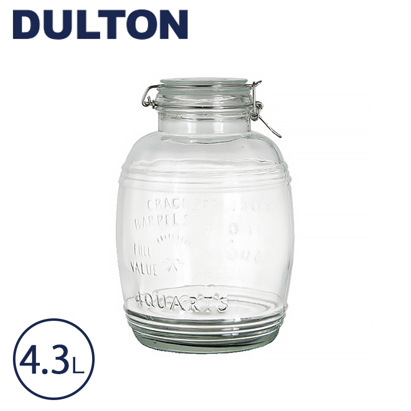 ダルトン DULTON 保存容器 フタ付き 密封 ガラスキャニスター