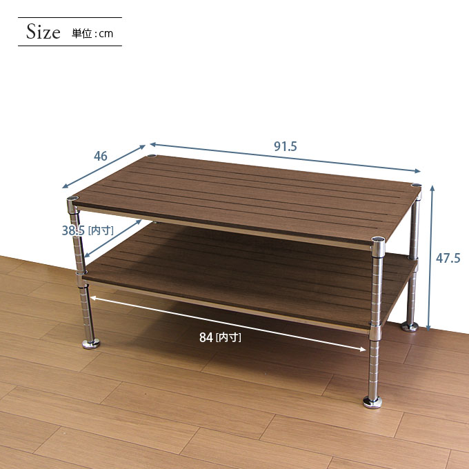 ブラウンのみ廃番※【値下げ】 【送料無料】[25mm] 幅90 2段 (幅91.5