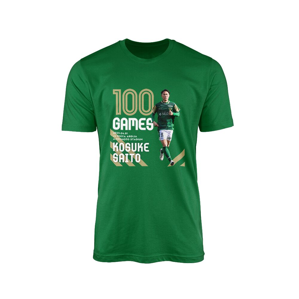 齋藤功佑 選手 リーグ通算100試合出場達成 記念グッズ 受注販売の