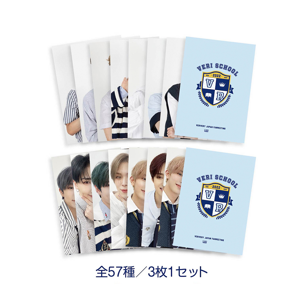 shop | VERRER JAPAN Official Fanclub