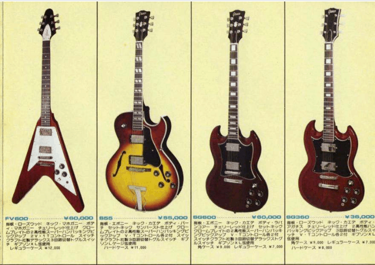 1973/74 Greco SG-360 - Matsumoku - Vintage Japan Guitars