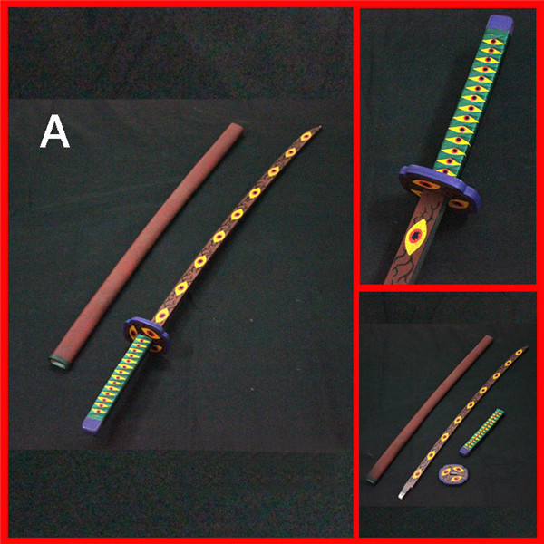 鬼滅の刃 刀 日輪刀 武器 小道具 黒死牟（こくしぼう）/継国巌勝