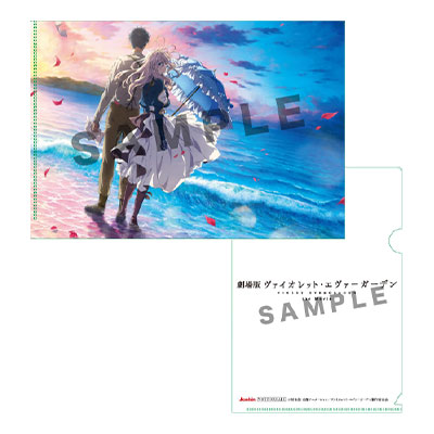 Blu-ray&DVD | 『劇場版 ヴァイオレット・エヴァーガーデン』公式サイト