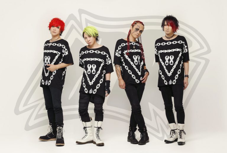 BULL ZEICHEN 88 – ページ 2 – ROCKの総合情報サイトVif