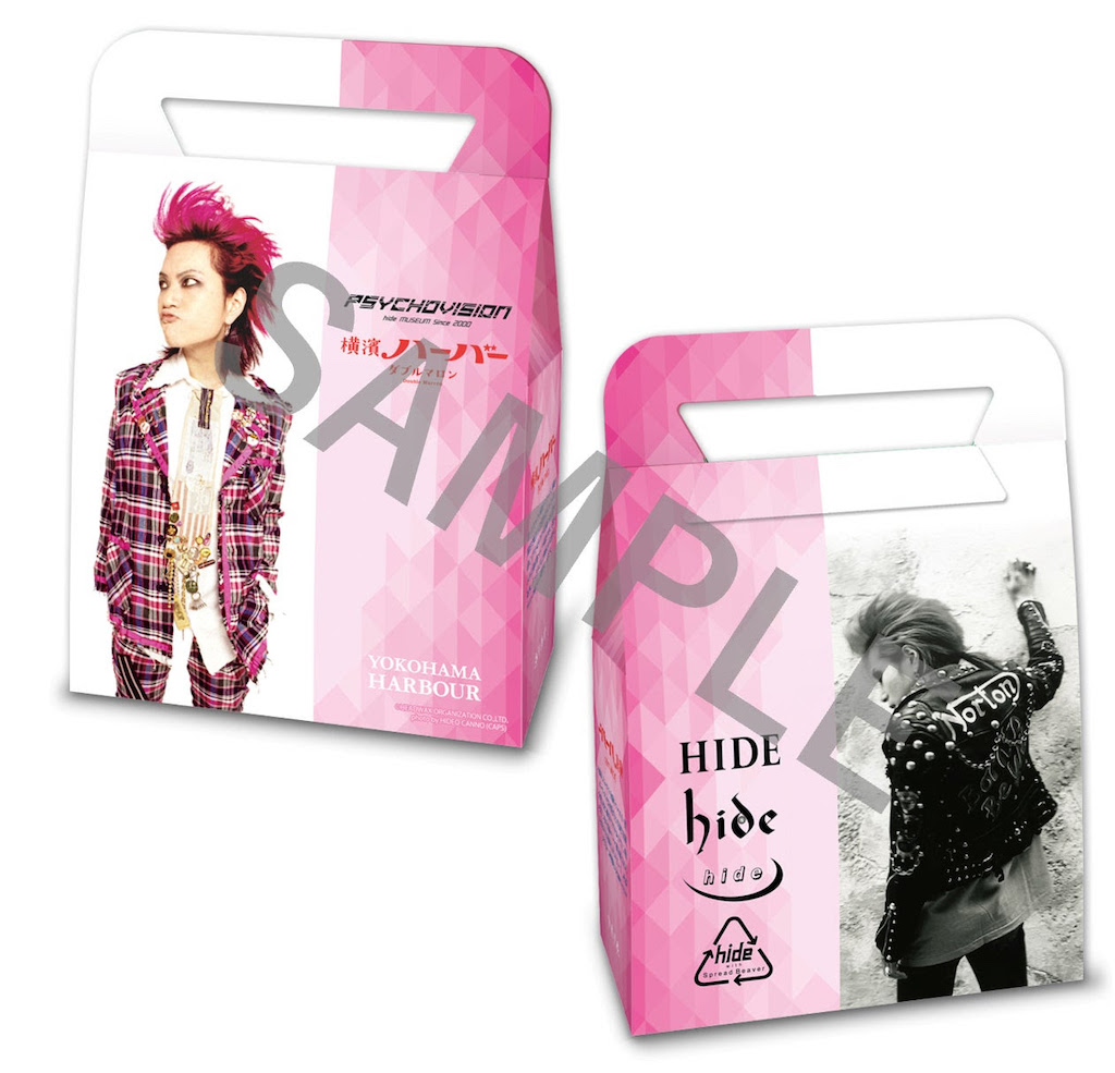 hide特別企画展FINALが横浜で開幕！ レプリカではない貴重な“実物”のみ