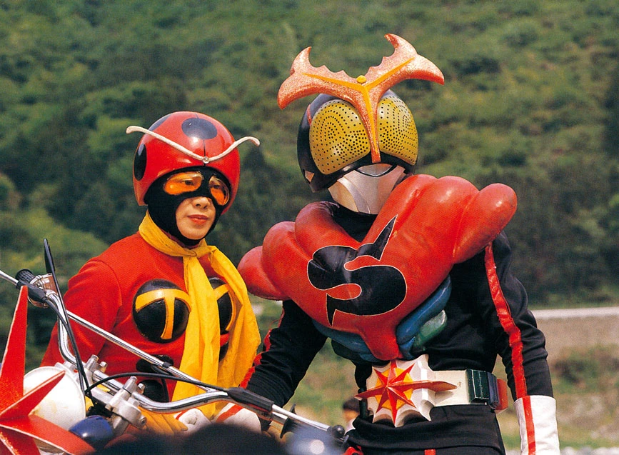 仮面ライダーストロンガー』 | 特撮ペディア