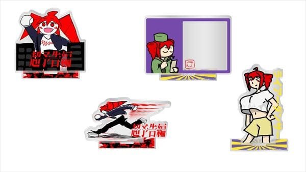 重音テト】ヴィレッジヴァンガードでのコラボアイテムの再受注が決定