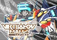 非売品】電脳戦機バーチャロンマーズ SEGA A4 クリアファイル ②