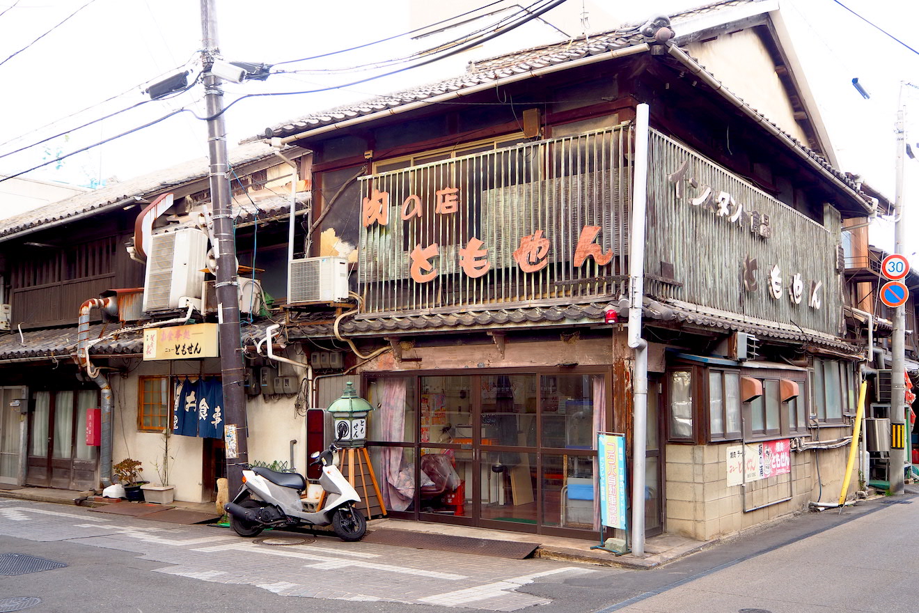 ニューともせん | VISIT鞆の浦