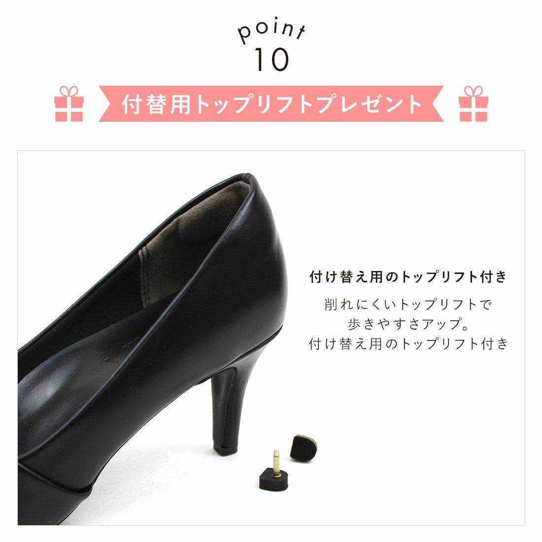 履き心地やみつき感激】ポインテッドトゥターバンリボン7cmヒール感激