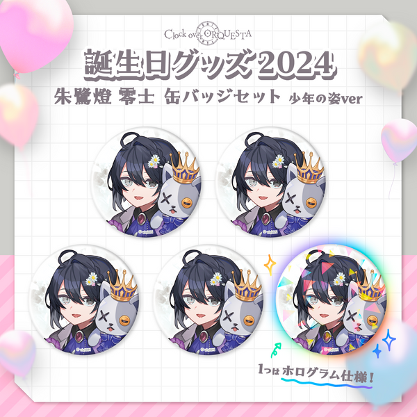 1_614249f9-d349-45b9-83b4-