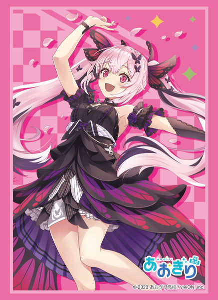 Reバース for you スリーブ あおぎり高校 千代浦蝶美 桜 Ver. – viviON