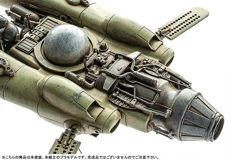 PLAMAX マシーネンクリーガー 反重力装甲戦闘機 Pkf.85 ファルケ 1/35