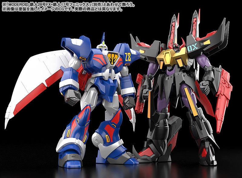 MODEROID ブラックオックス（鉄人29号OX） – viviON BLUE